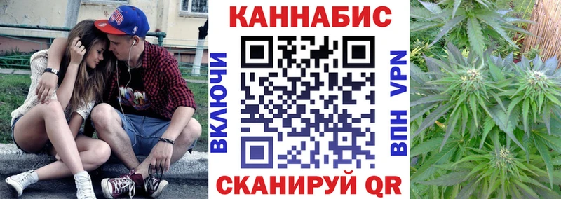 Меф мяу мяу Вологда