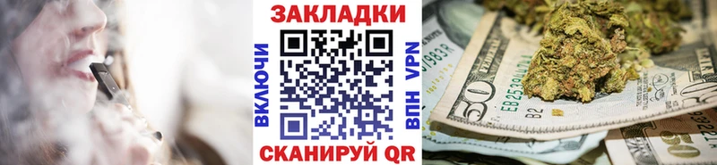 Купить наркотики Вологда ГАШИШ  kraken маркетплейс  Codein  Меф  Канабис  Кокаин  Альфа ПВП 