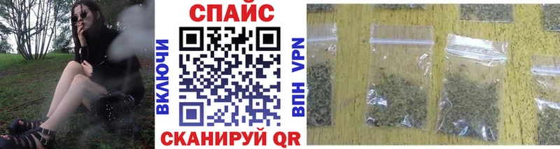 дарк нет какой сайт  Вологда  БУТИРАТ бутандиол 