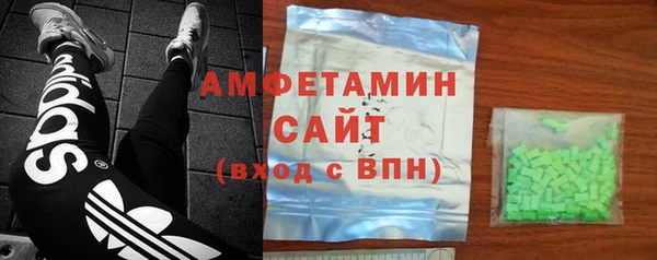 меф VHQ Верея