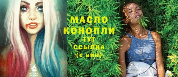 меф VHQ Верея