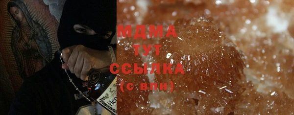 меф VHQ Верея