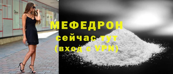 ГАЛЛЮЦИНОГЕННЫЕ ГРИБЫ Верхний Тагил