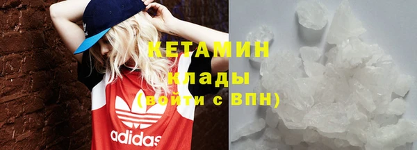 ГАЛЛЮЦИНОГЕННЫЕ ГРИБЫ Верхний Тагил