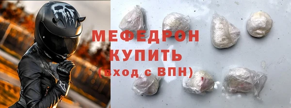 ГАЛЛЮЦИНОГЕННЫЕ ГРИБЫ Верхний Тагил
