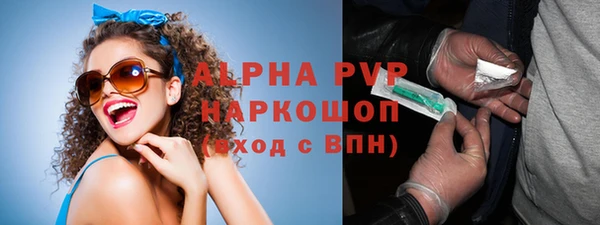 меф VHQ Верея