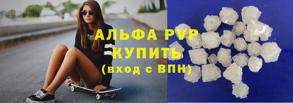 ГАЛЛЮЦИНОГЕННЫЕ ГРИБЫ Верхний Тагил