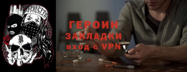 меф VHQ Верея