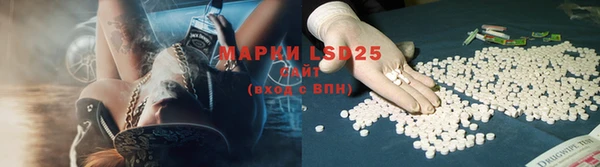 меф VHQ Верея