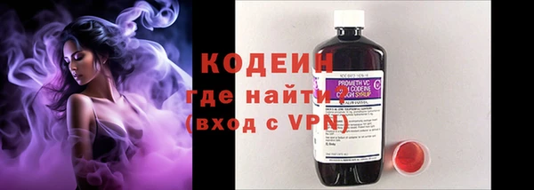 ГАЛЛЮЦИНОГЕННЫЕ ГРИБЫ Верхний Тагил