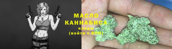 меф VHQ Верея