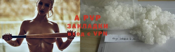 ГАЛЛЮЦИНОГЕННЫЕ ГРИБЫ Верхний Тагил