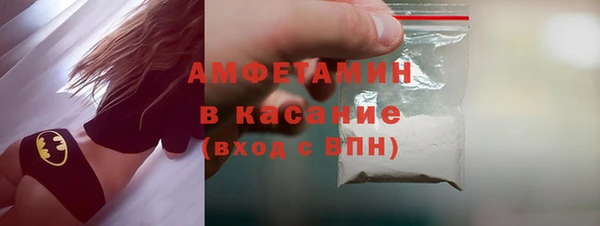 ГАЛЛЮЦИНОГЕННЫЕ ГРИБЫ Верхний Тагил