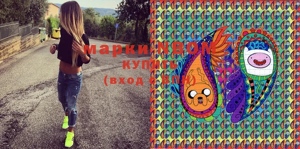 меф VHQ Верея
