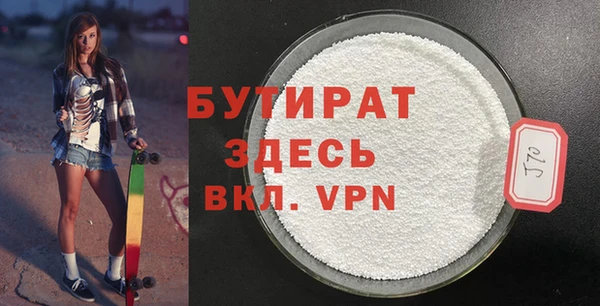 ГАЛЛЮЦИНОГЕННЫЕ ГРИБЫ Верхний Тагил
