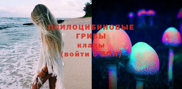 альфа пвп VHQ Верхнеуральск