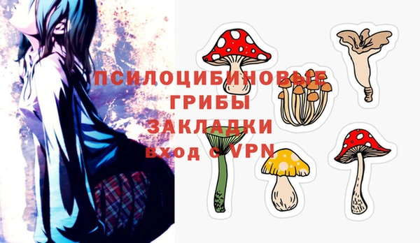 меф VHQ Верея