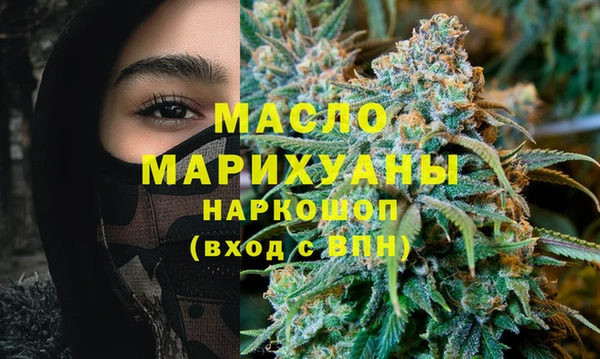 меф VHQ Верея