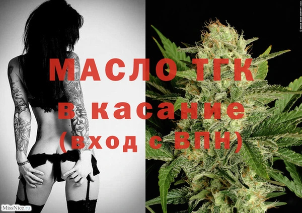 меф VHQ Верея