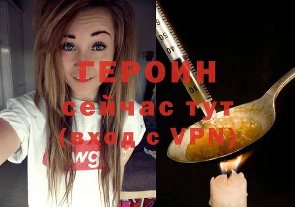 ГАЛЛЮЦИНОГЕННЫЕ ГРИБЫ Верхний Тагил