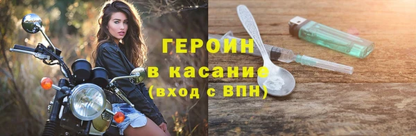 меф VHQ Верея